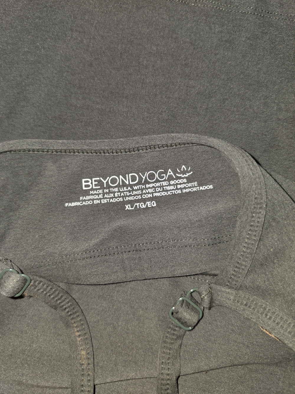 Beyond Yoga Perfect Day Tank Grey/green XL - Picture 4 of 6